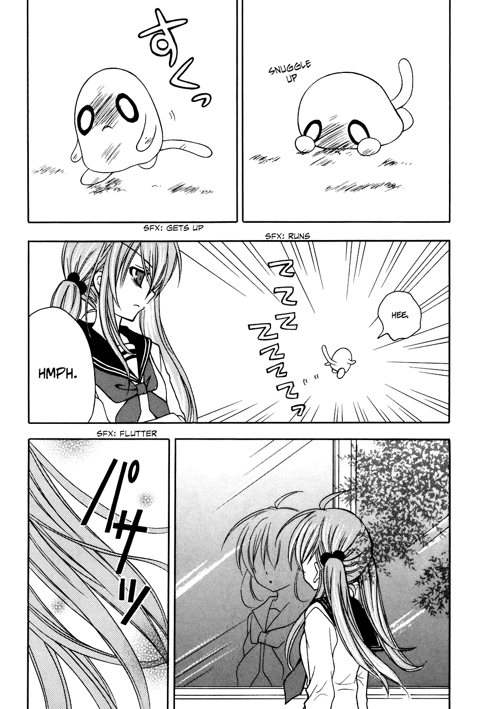 Tokyo Innocent Chapter 29 - Page 38