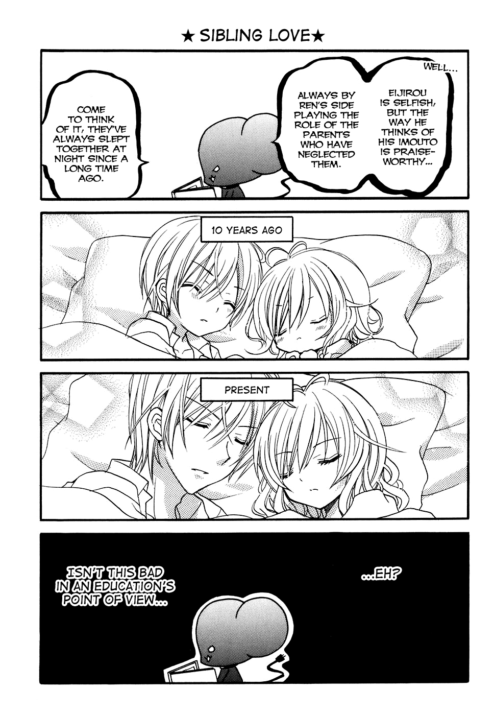 Tokyo Innocent Chapter 29 - Page 43