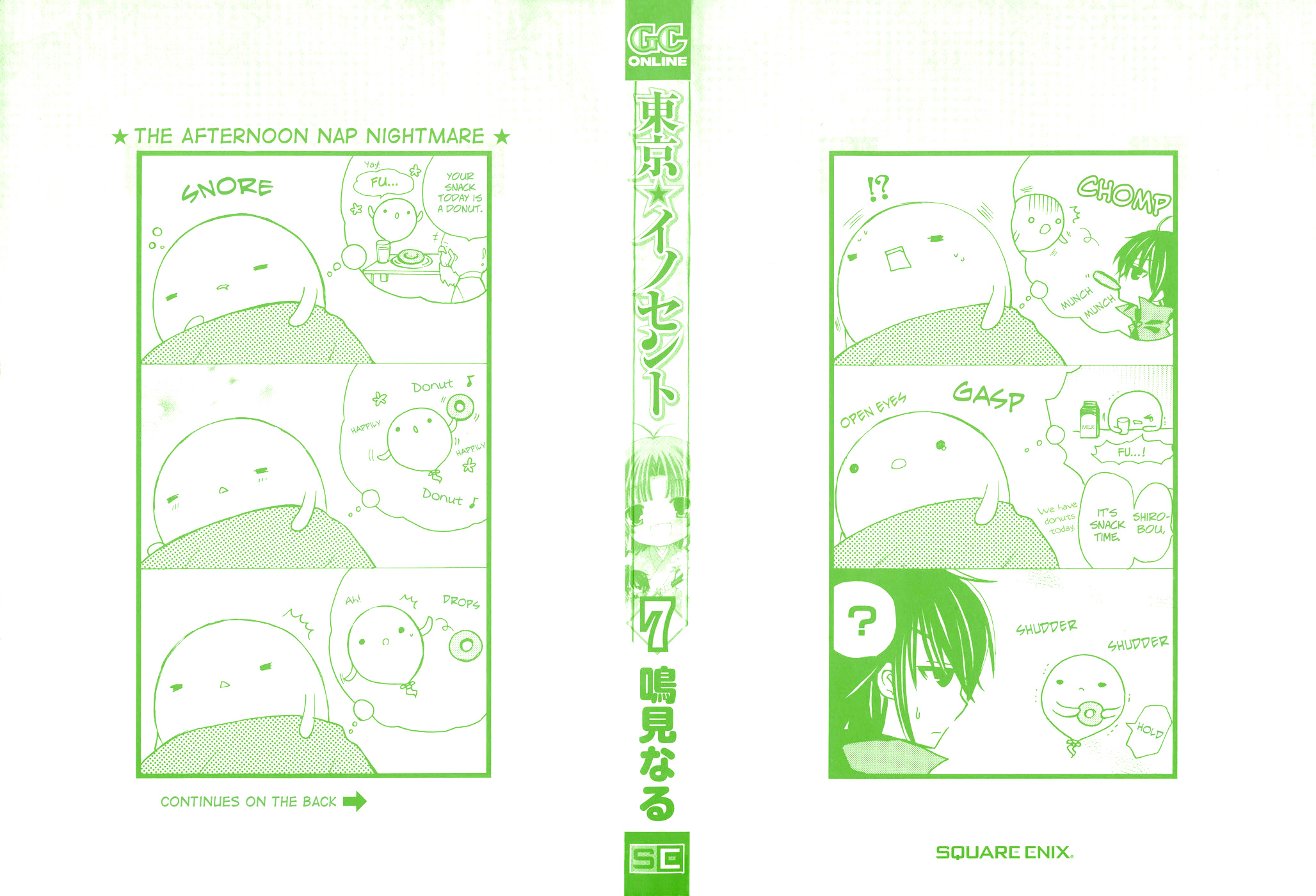 Tokyo Innocent Chapter 30 - Page 4