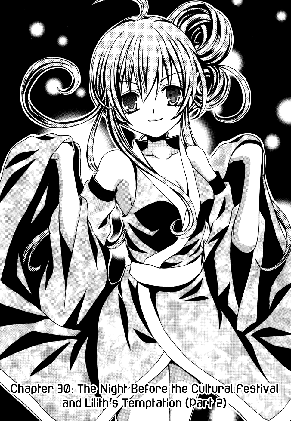 Tokyo Innocent Chapter 30 - Page 8