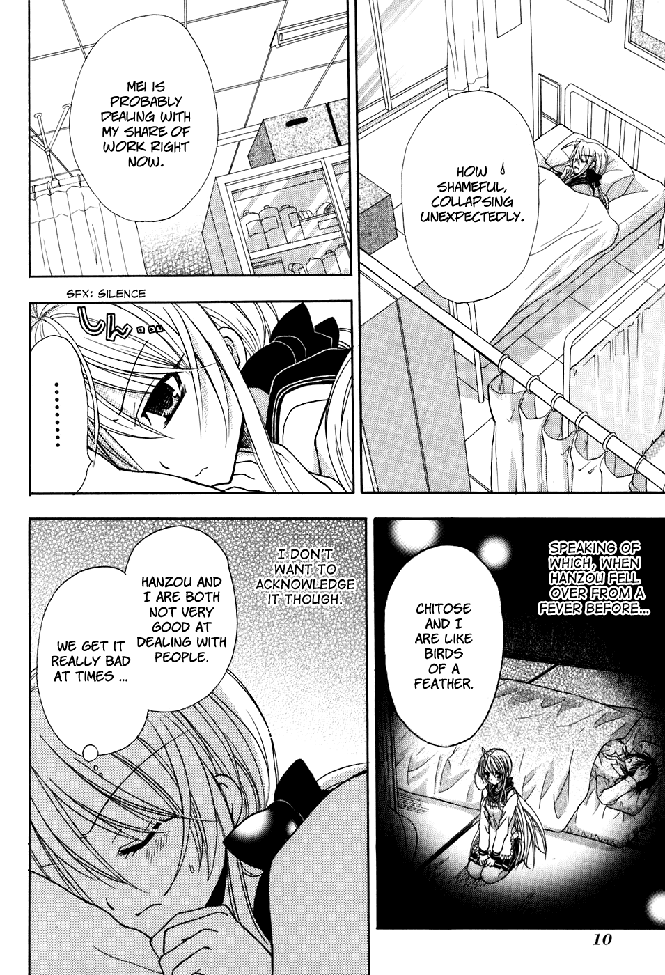 Tokyo Innocent Chapter 30 - Page 14