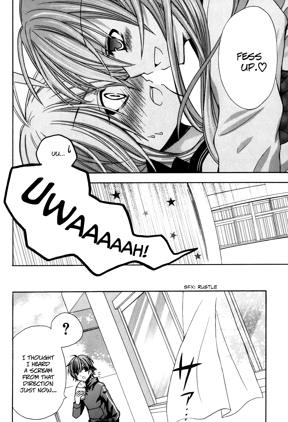 Tokyo Innocent Chapter 30 - Page 18
