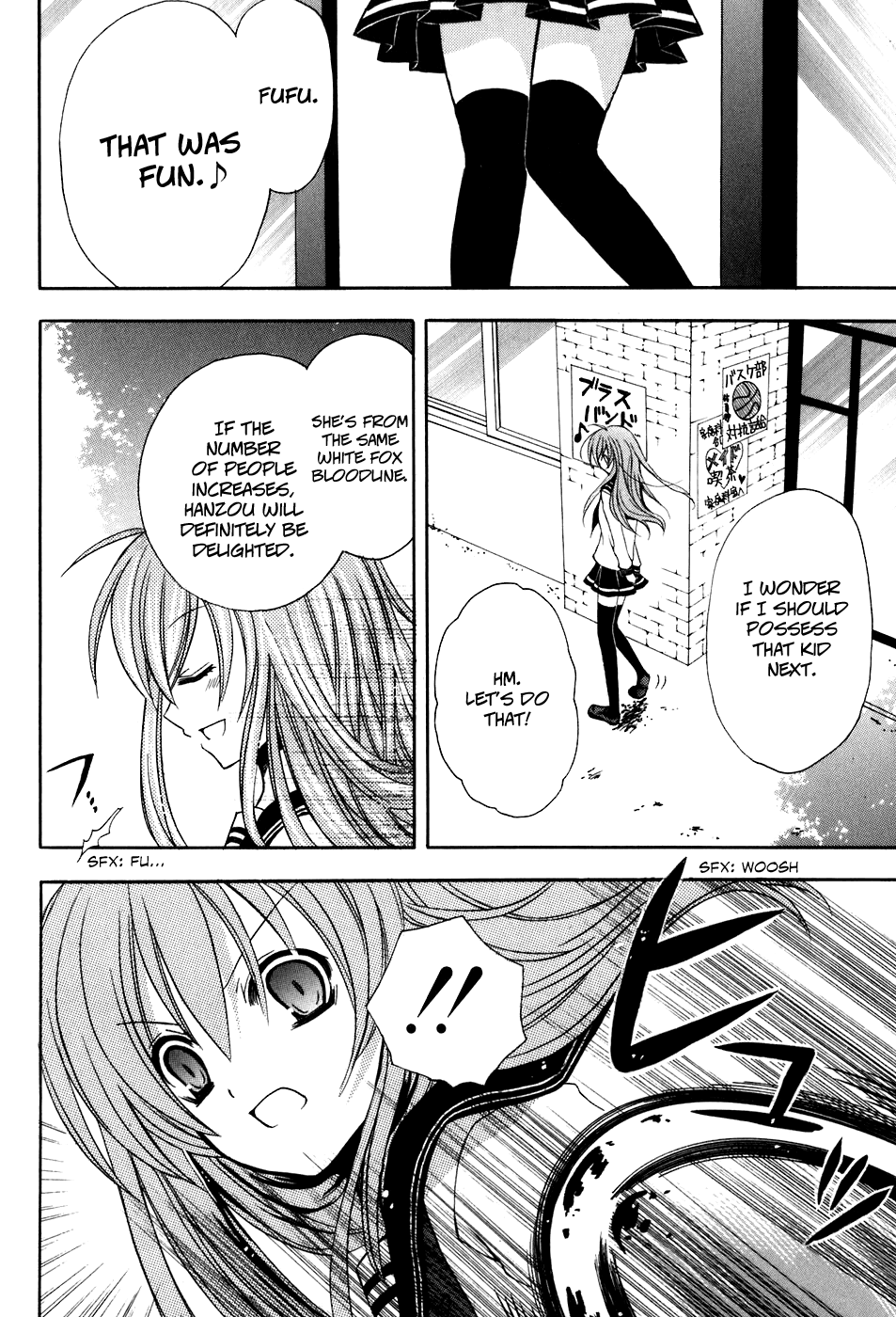 Tokyo Innocent Chapter 30 - Page 20