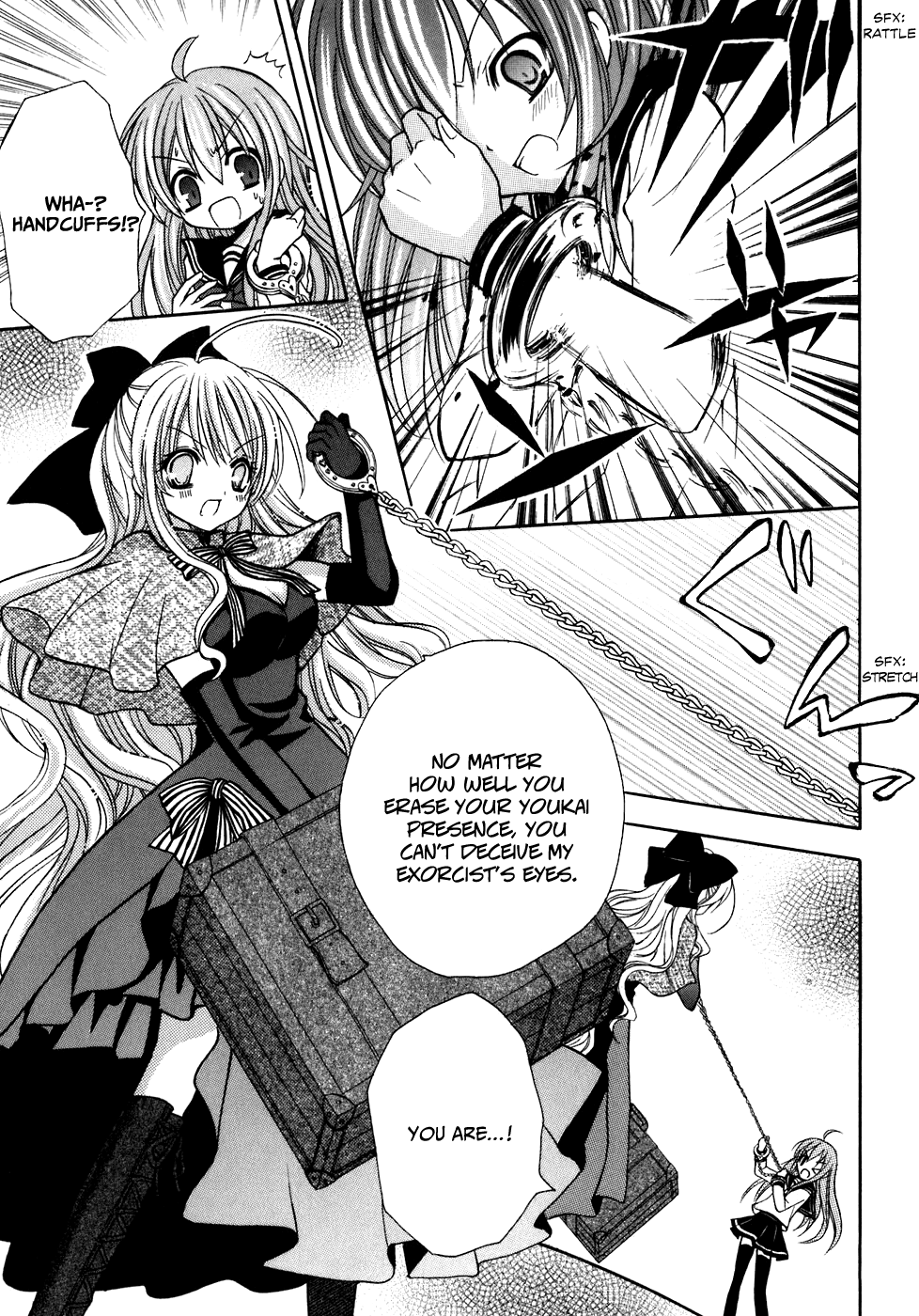 Tokyo Innocent Chapter 30 - Page 21