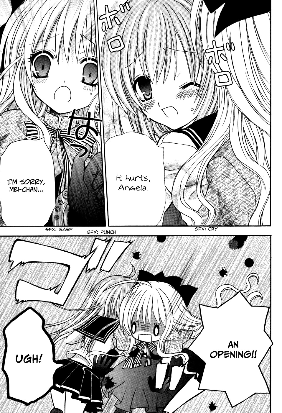 Tokyo Innocent Chapter 30 - Page 23