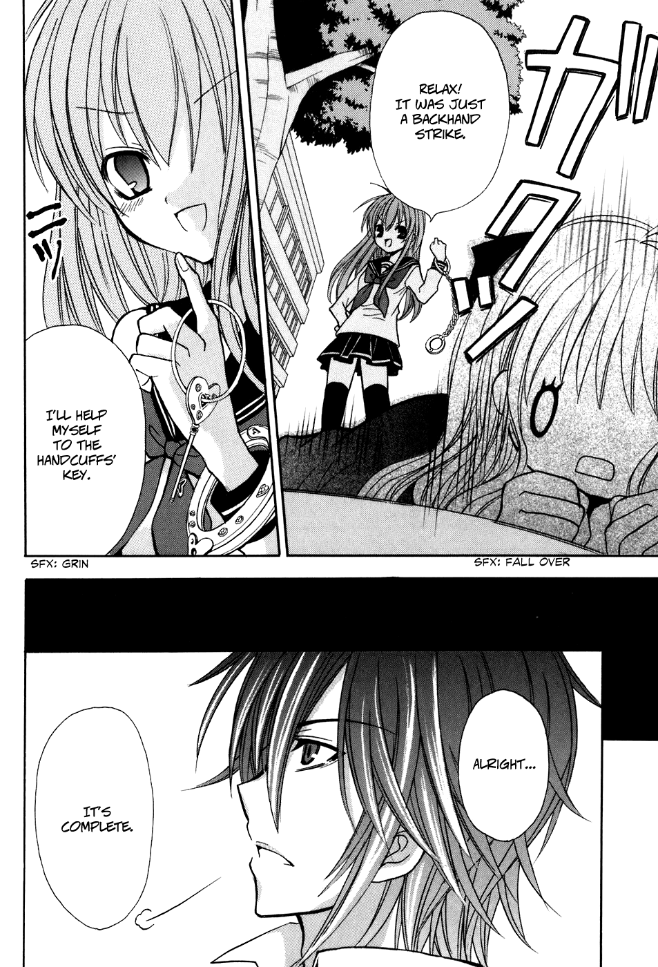Tokyo Innocent Chapter 30 - Page 24