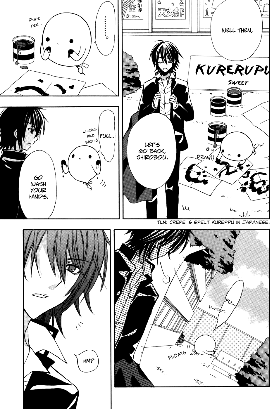 Tokyo Innocent Chapter 30 - Page 25