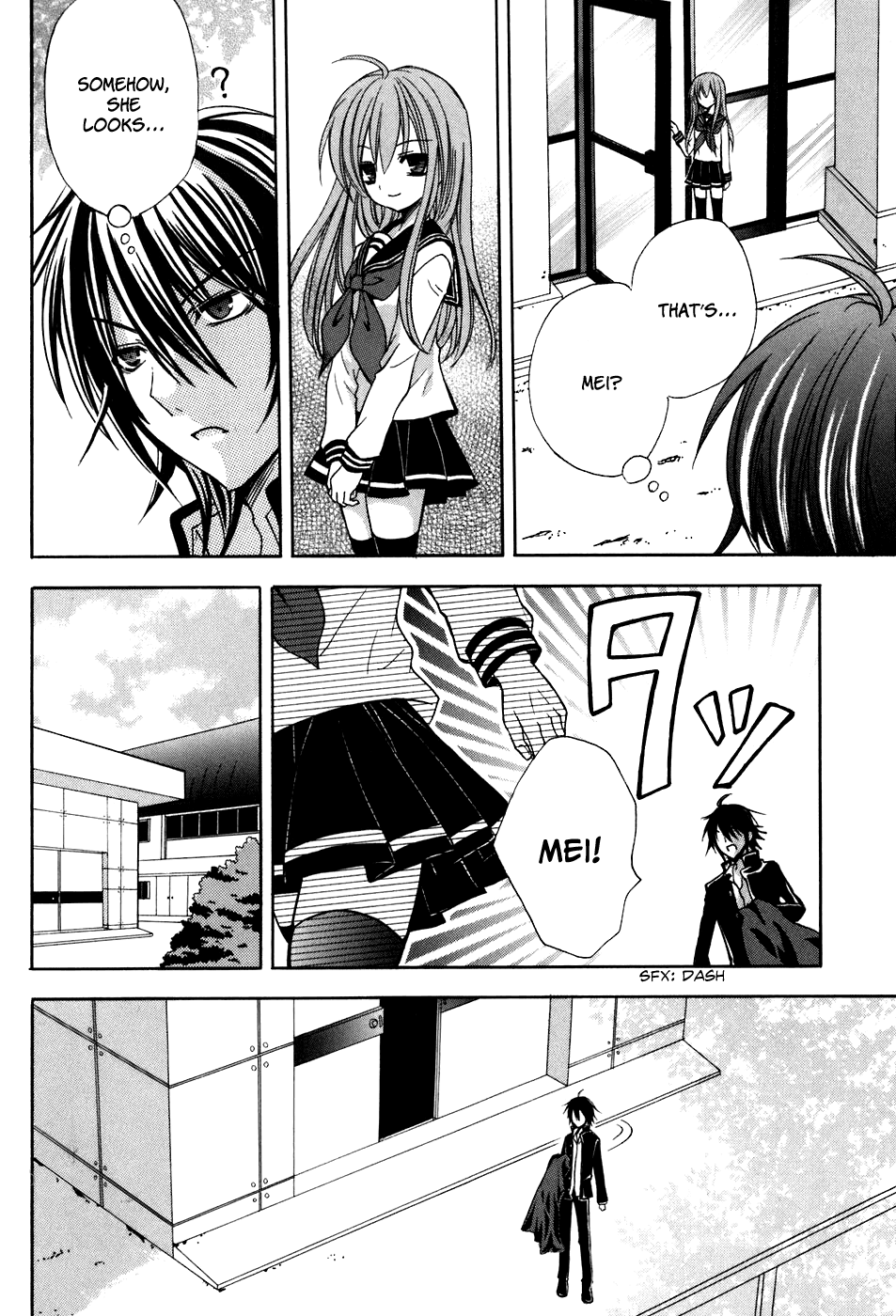 Tokyo Innocent Chapter 30 - Page 26