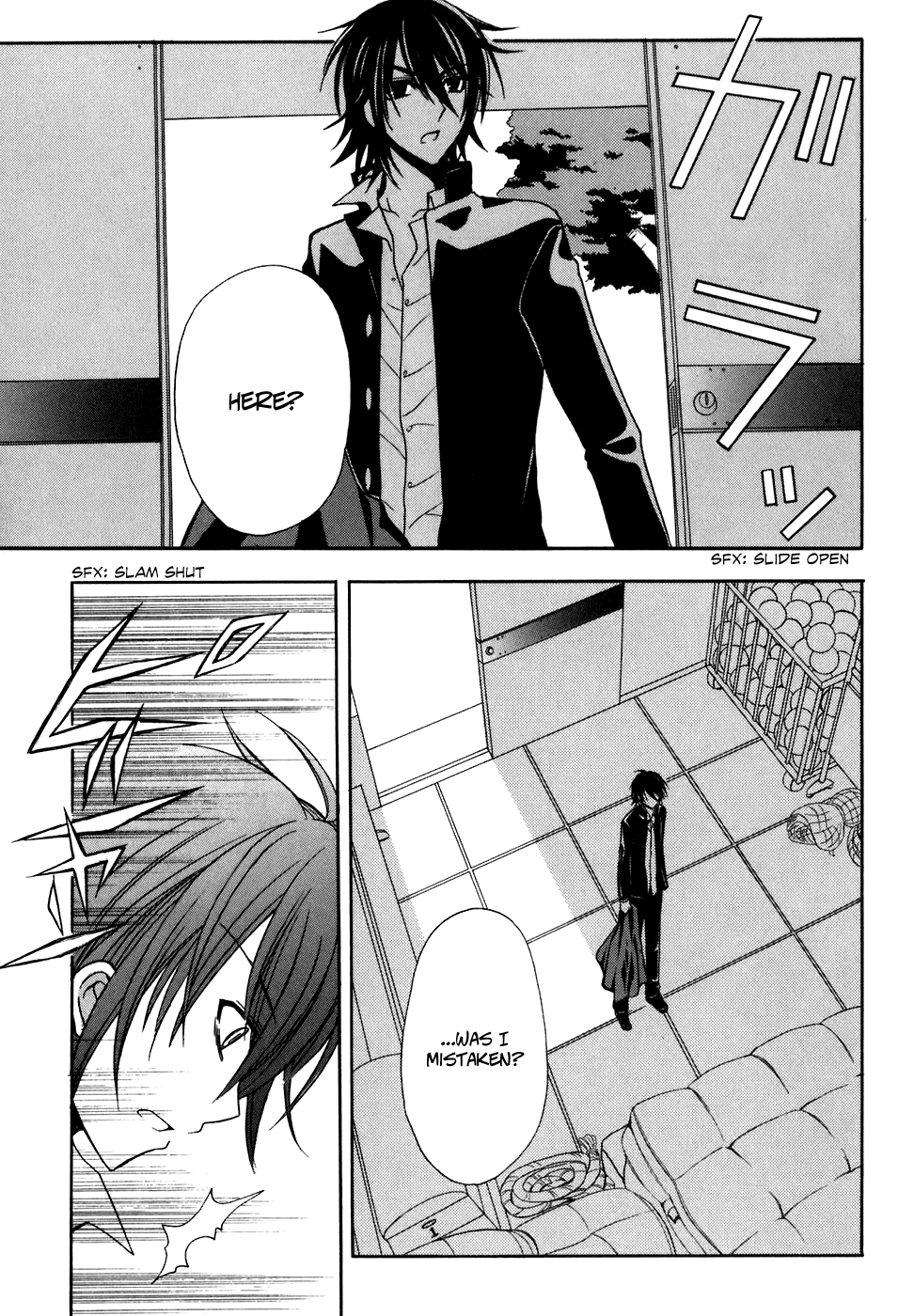Tokyo Innocent Chapter 30 - Page 27
