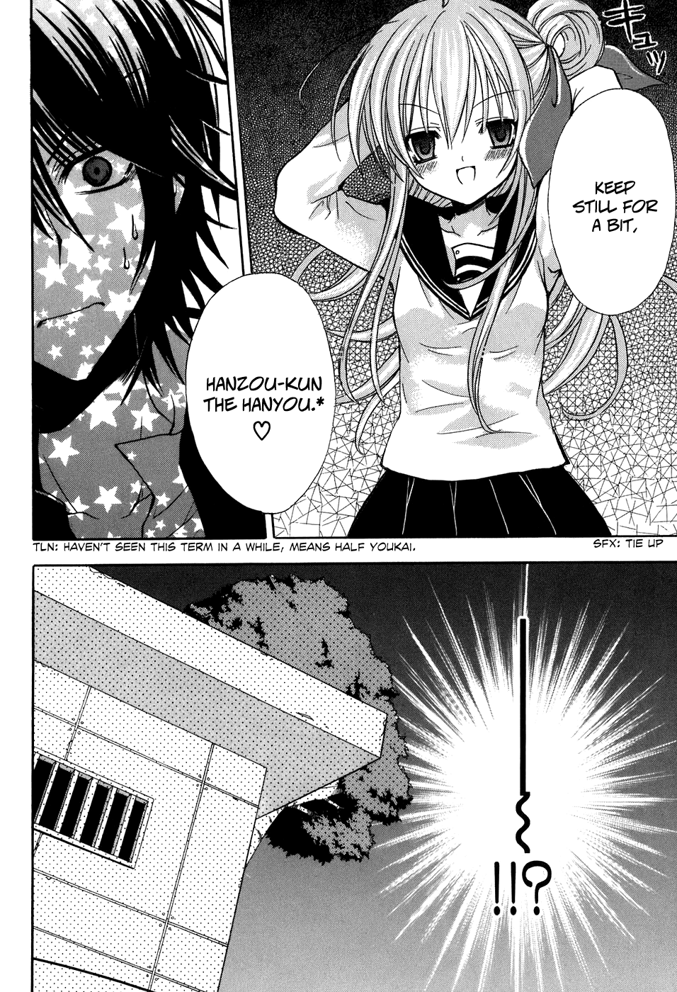 Tokyo Innocent Chapter 30 - Page 32