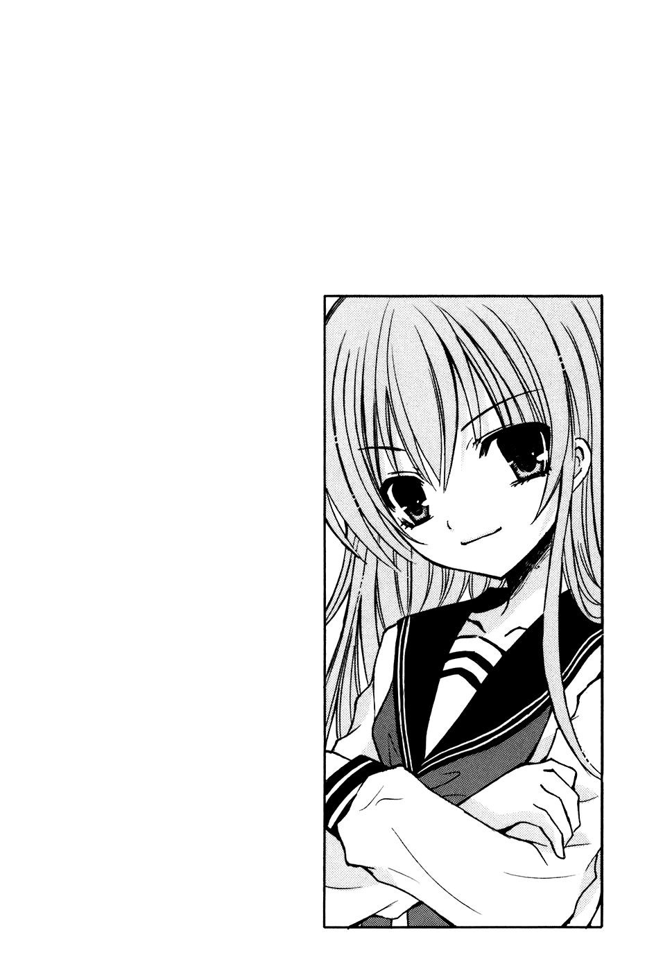 Tokyo Innocent Chapter 30 - Page 33