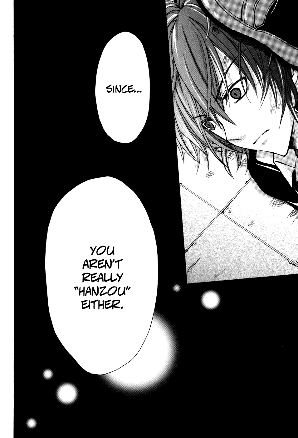 Tokyo Innocent Chapter 31 - Page 5