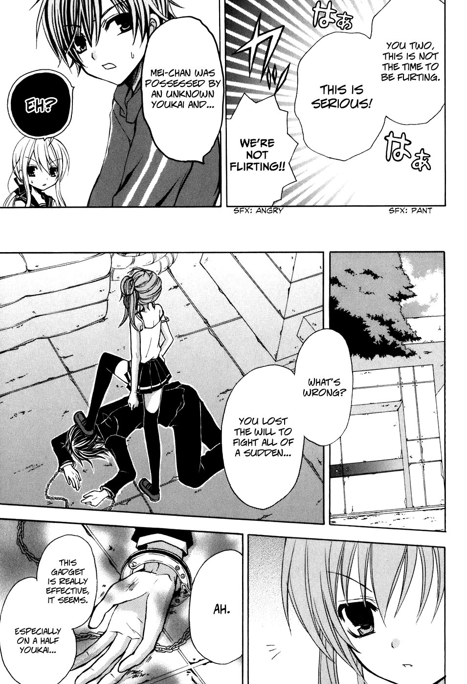 Tokyo Innocent Chapter 31 - Page 10