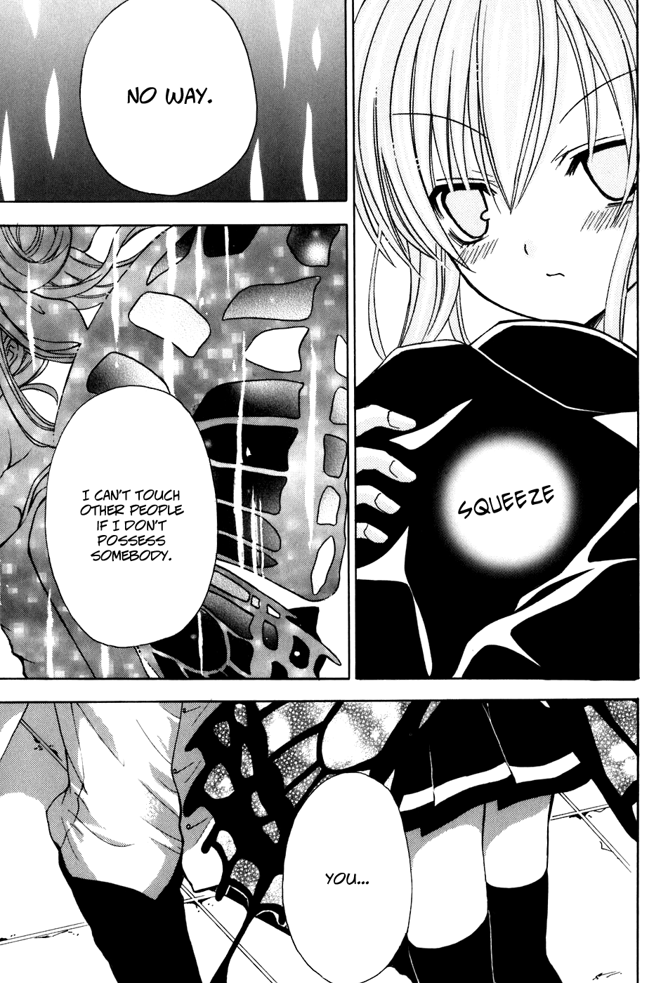 Tokyo Innocent Chapter 31 - Page 14