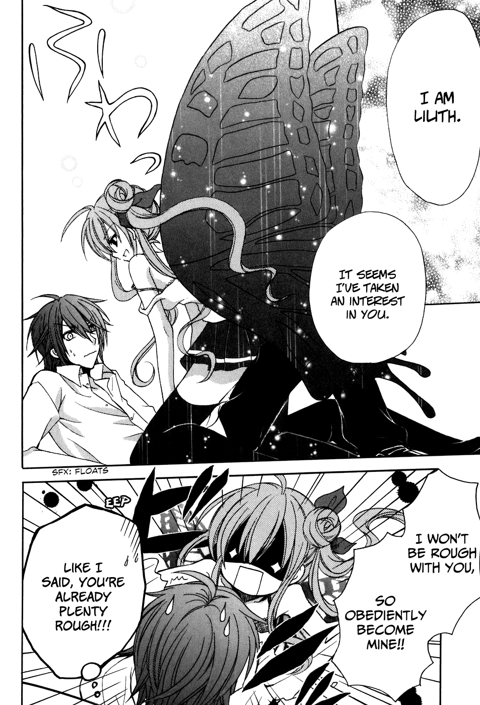 Tokyo Innocent Chapter 31 - Page 15