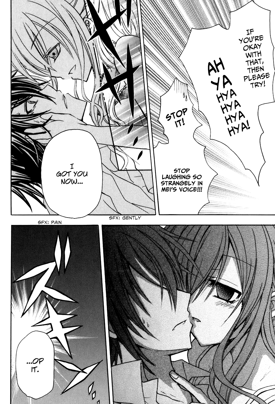 Tokyo Innocent Chapter 31 - Page 17