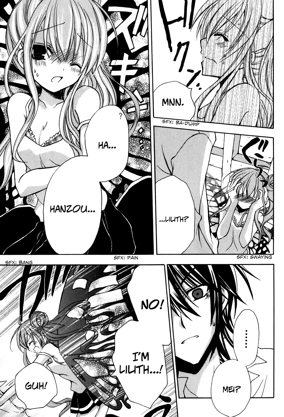 Tokyo Innocent Chapter 31 - Page 18