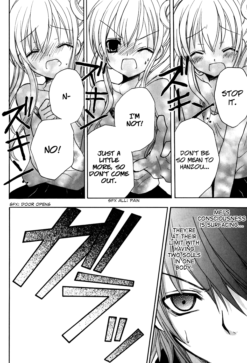 Tokyo Innocent Chapter 31 - Page 19
