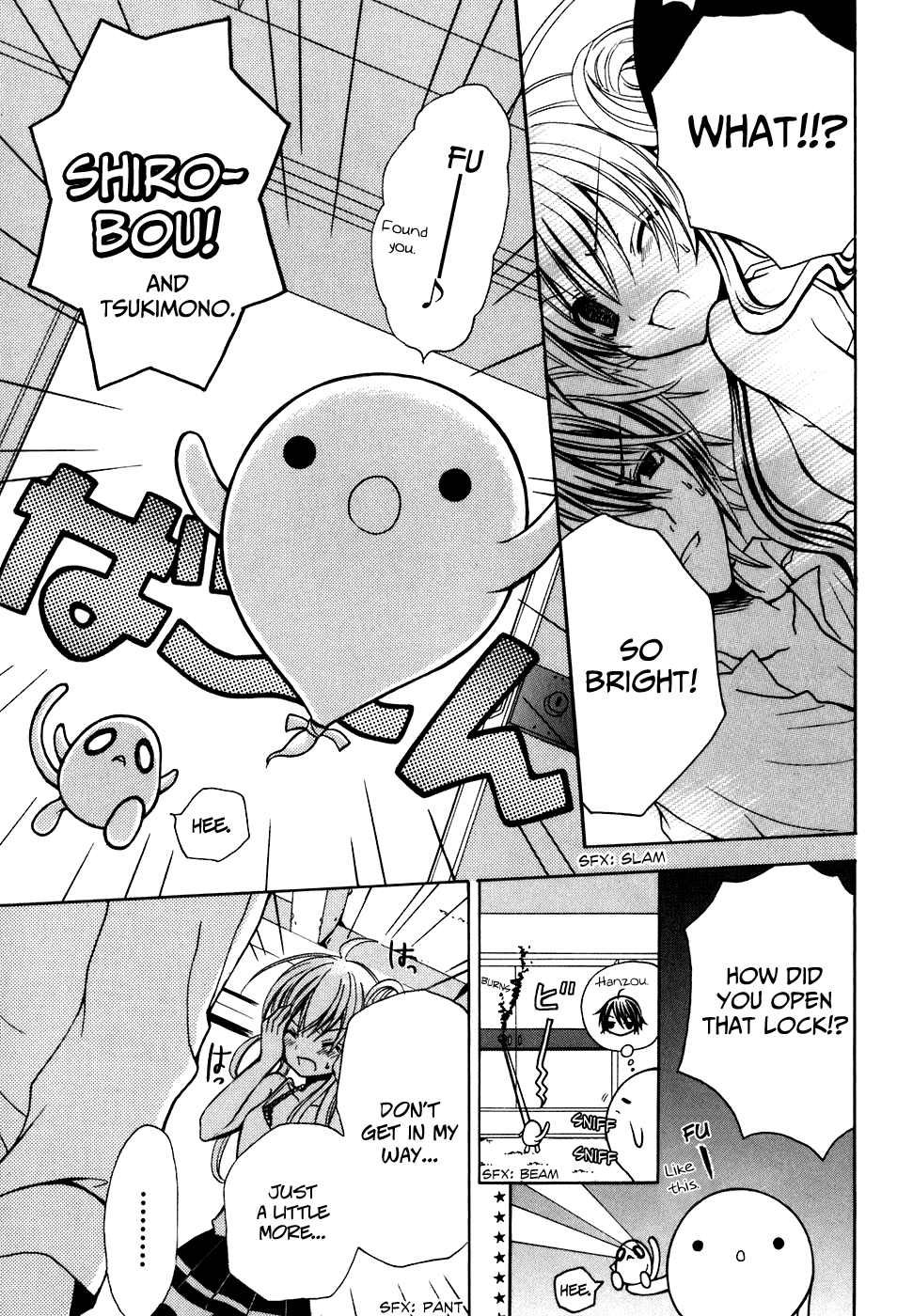 Tokyo Innocent Chapter 31 - Page 20