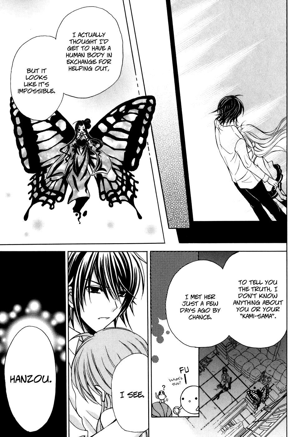 Tokyo Innocent Chapter 31 - Page 22