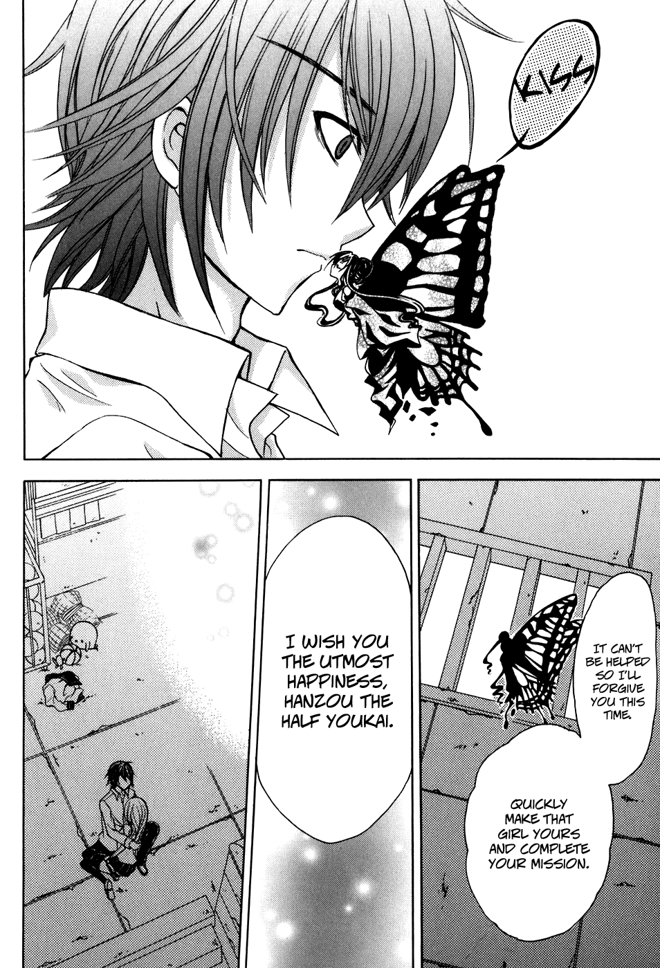 Tokyo Innocent Chapter 31 - Page 23