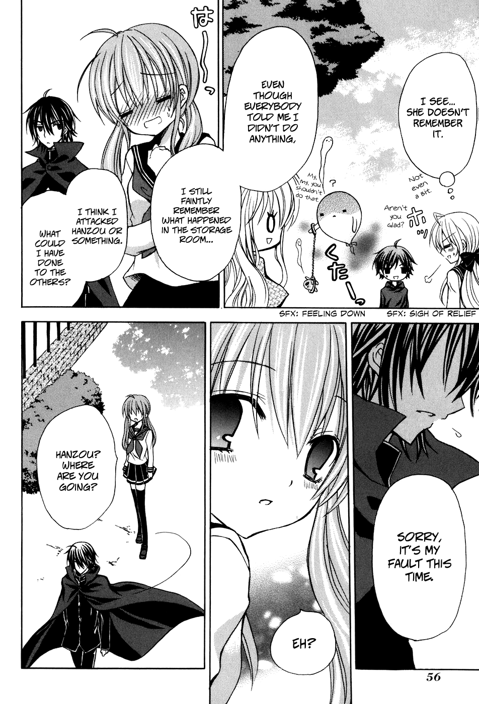 Tokyo Innocent Chapter 31 - Page 27