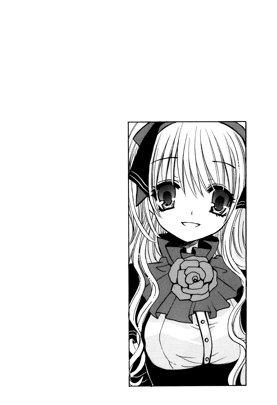 Tokyo Innocent Chapter 31 - Page 33