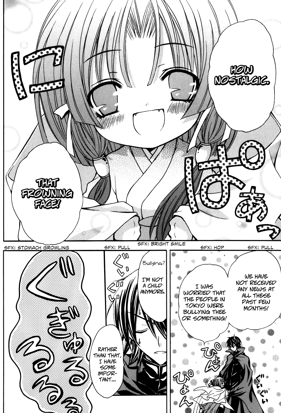 Tokyo Innocent Chapter 32 - Page 7
