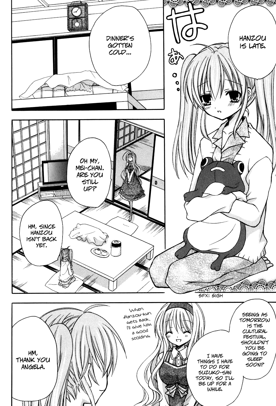 Tokyo Innocent Chapter 32 - Page 9