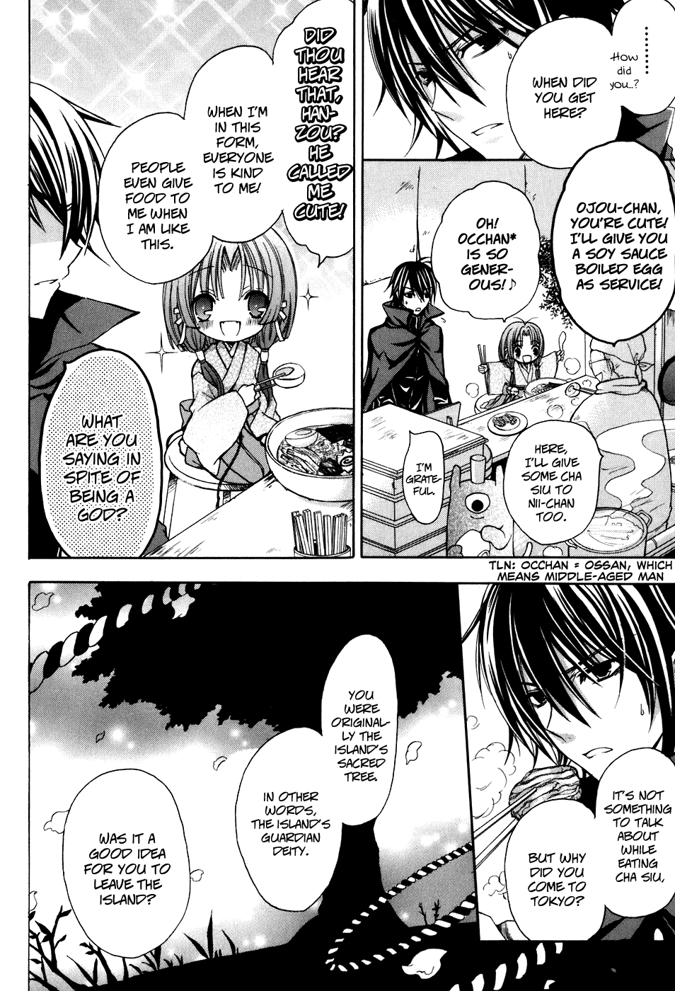 Tokyo Innocent Chapter 32 - Page 15