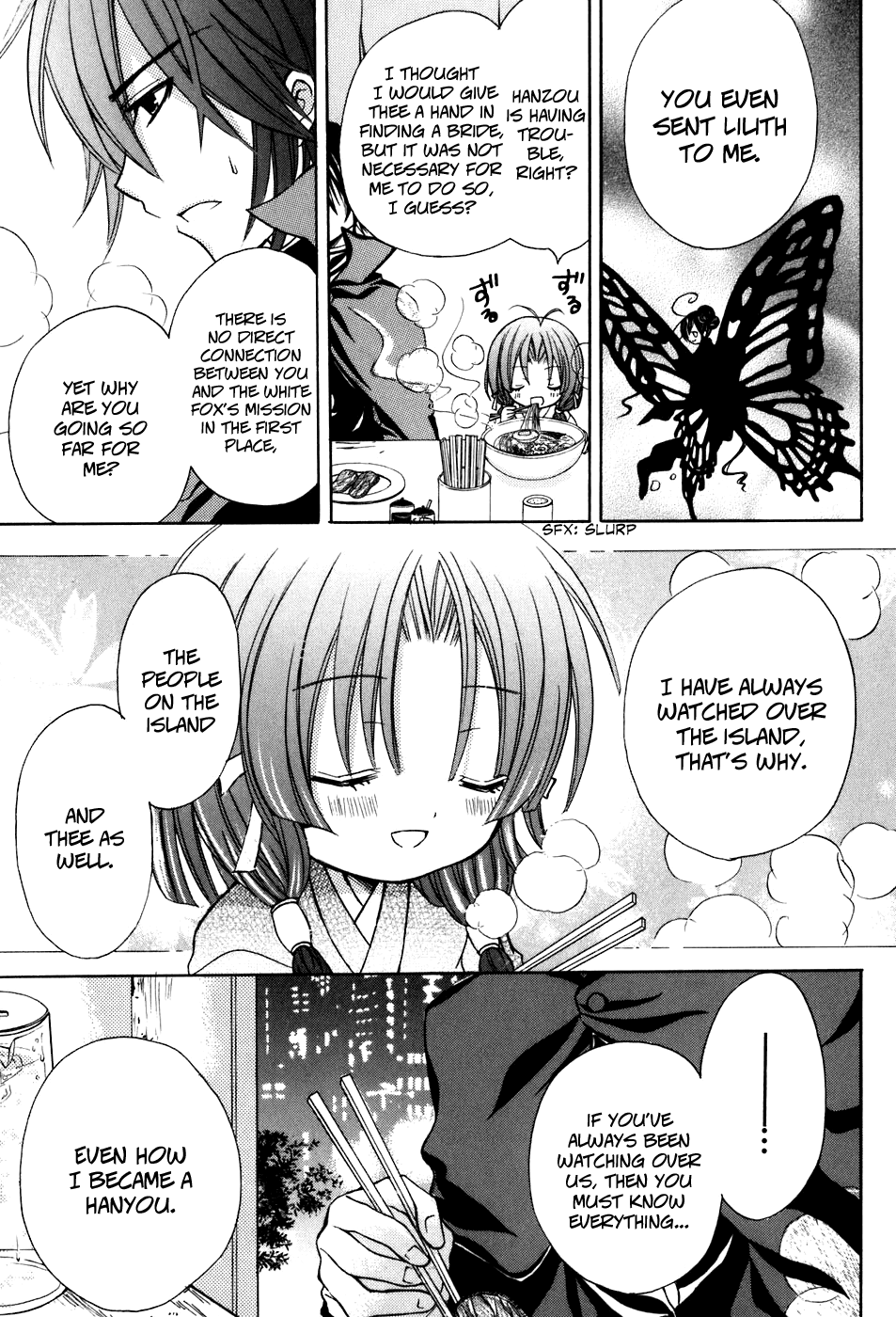 Tokyo Innocent Chapter 32 - Page 16