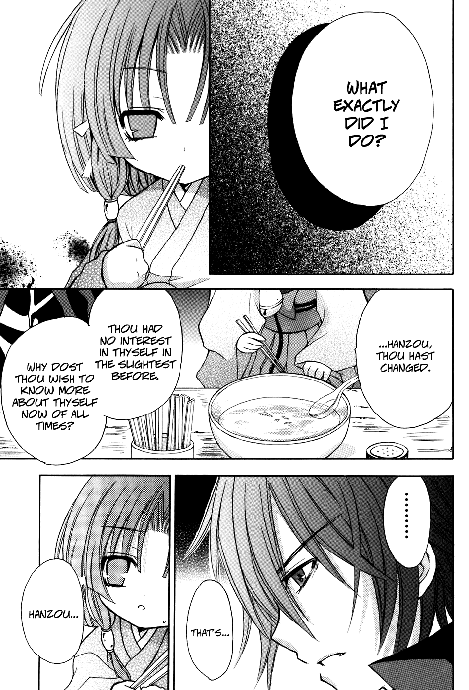 Tokyo Innocent Chapter 32 - Page 18
