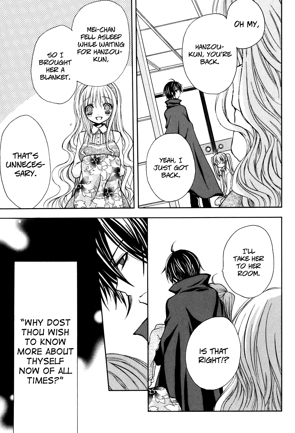 Tokyo Innocent Chapter 32 - Page 24