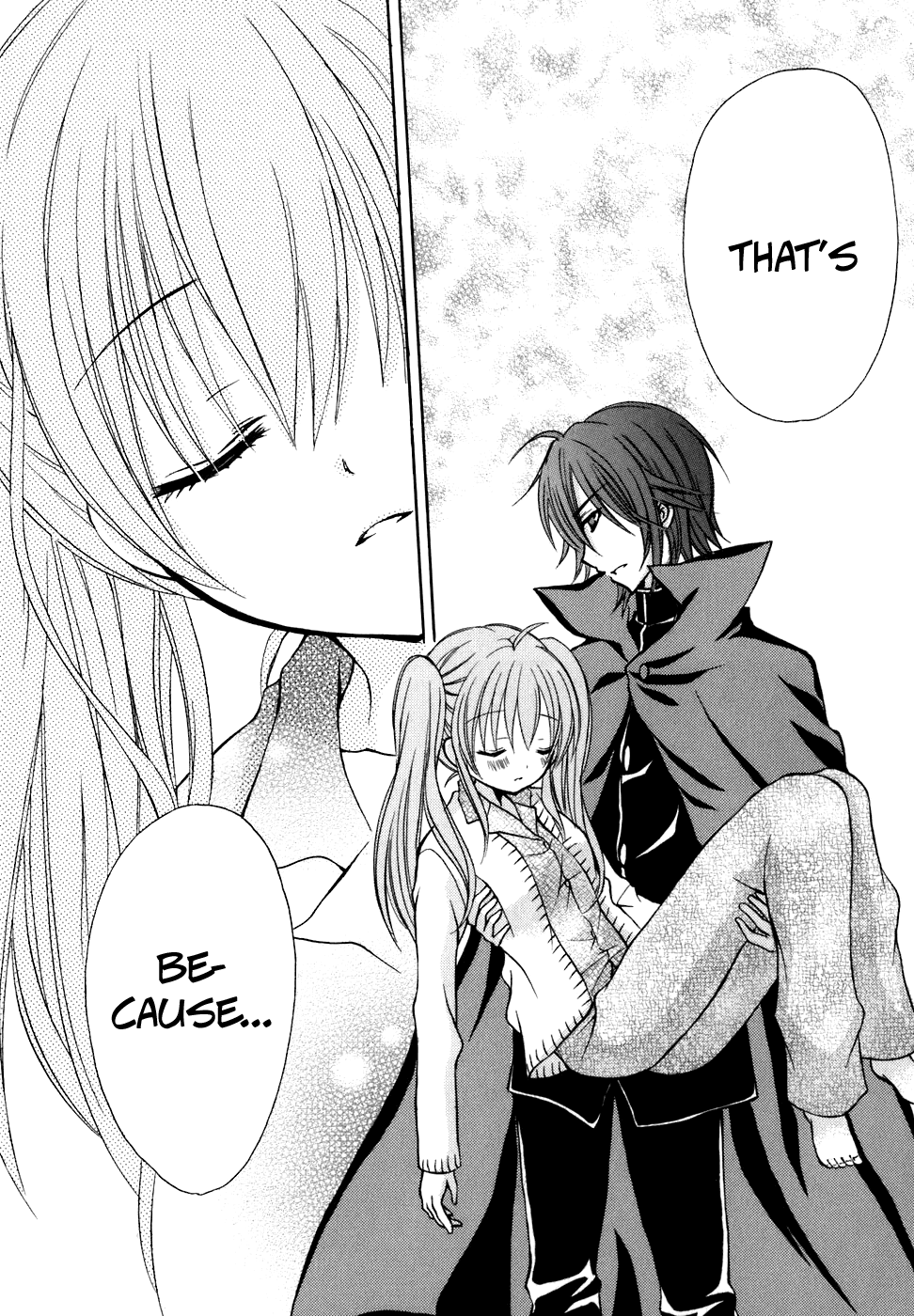 Tokyo Innocent Chapter 32 - Page 25