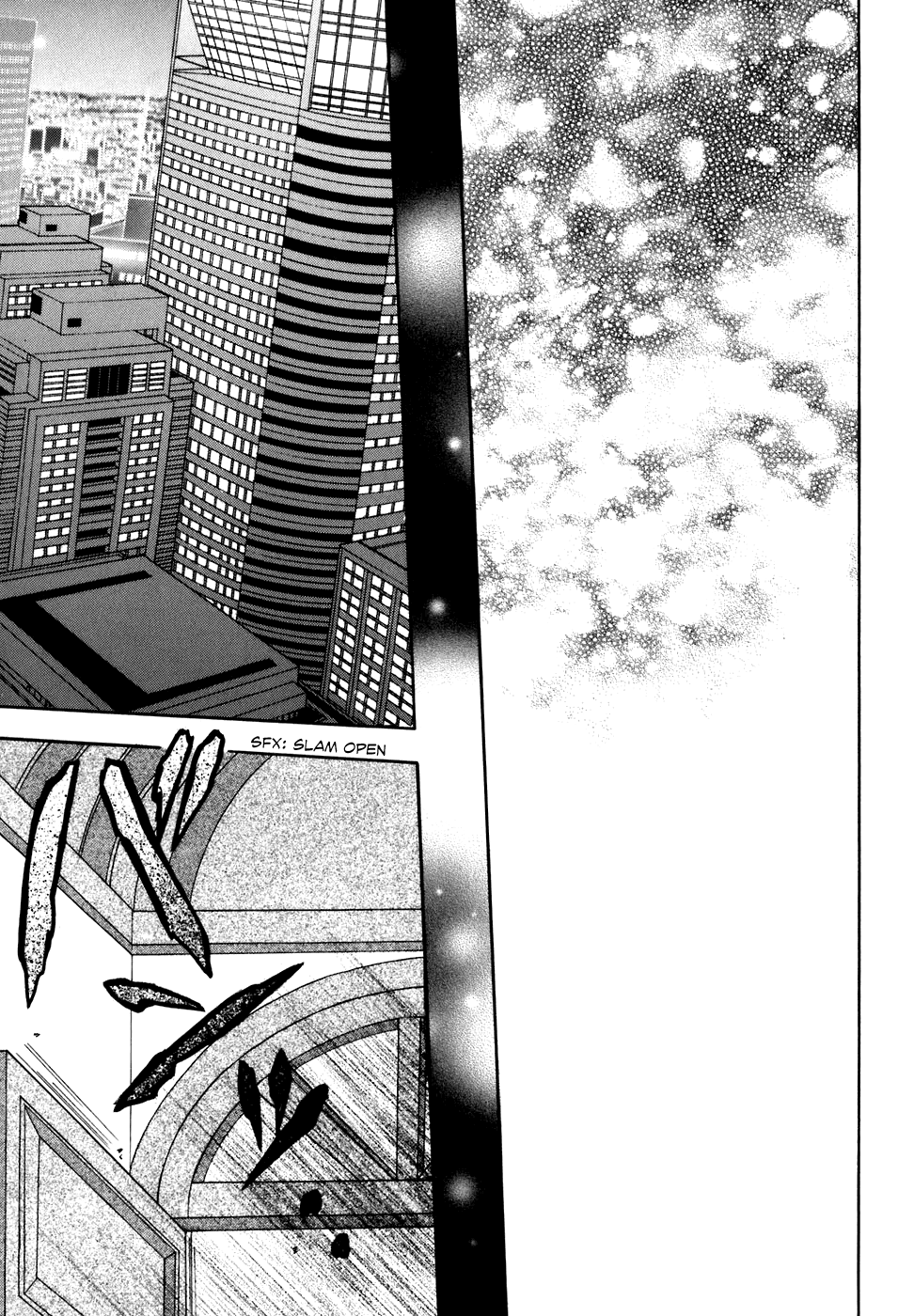 Tokyo Innocent Chapter 32 - Page 26