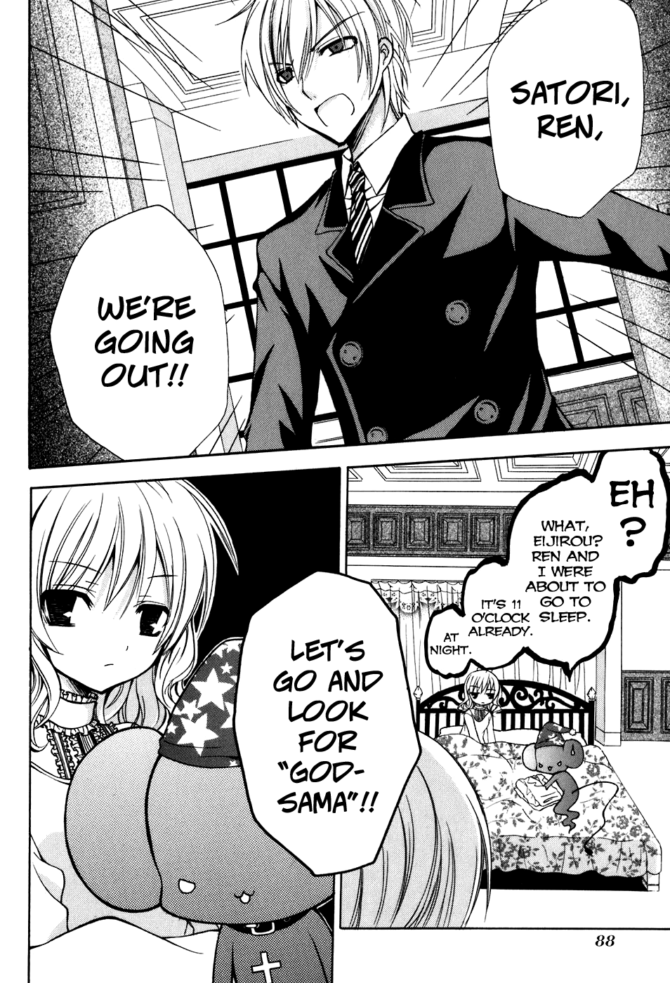 Tokyo Innocent Chapter 32 - Page 27
