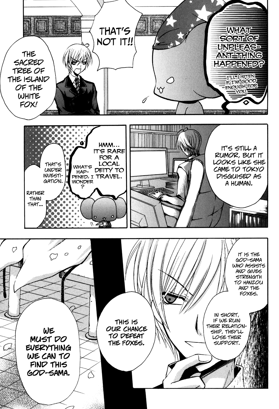 Tokyo Innocent Chapter 32 - Page 28