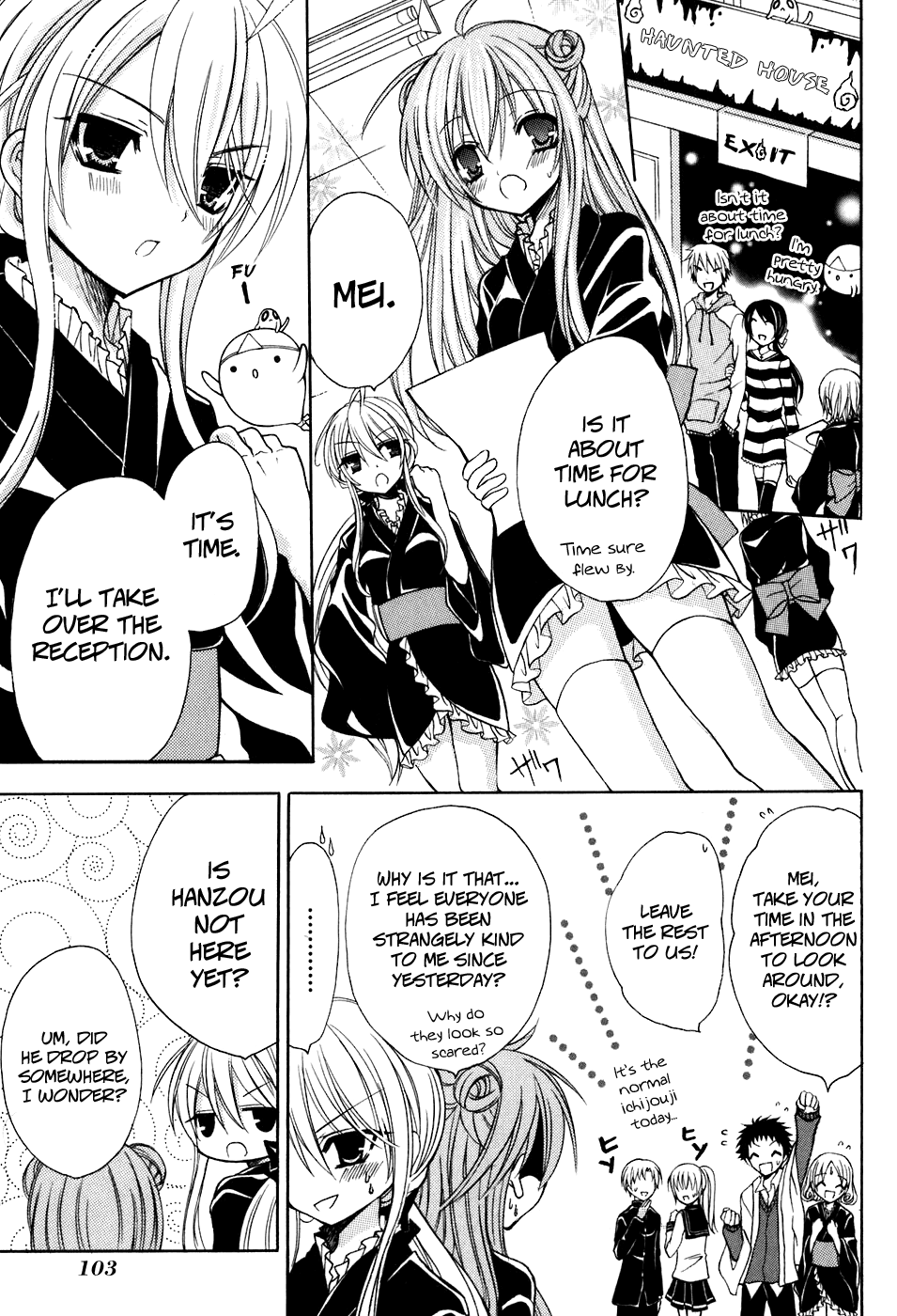 Tokyo Innocent Chapter 33 - Page 14