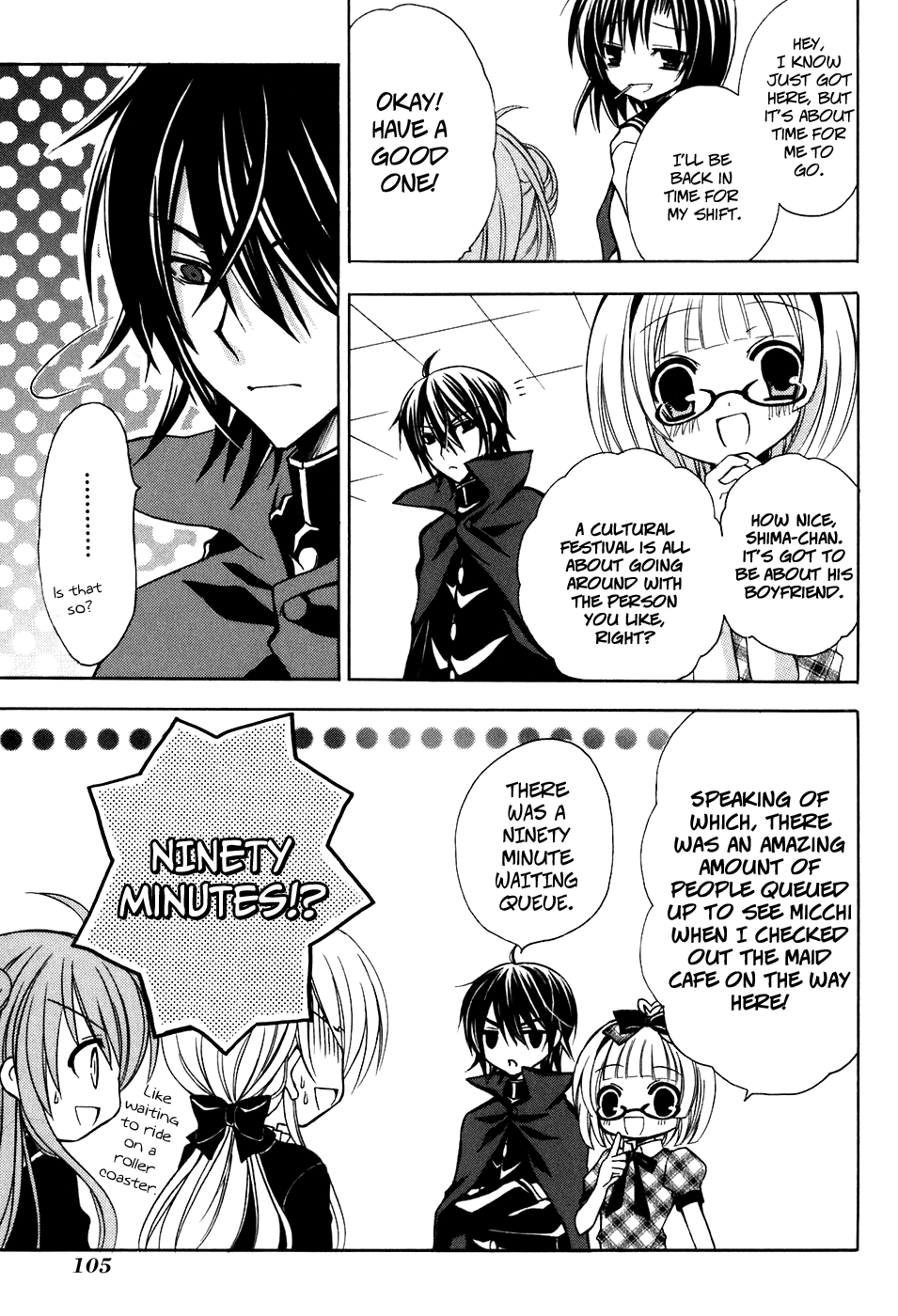 Tokyo Innocent Chapter 33 - Page 16