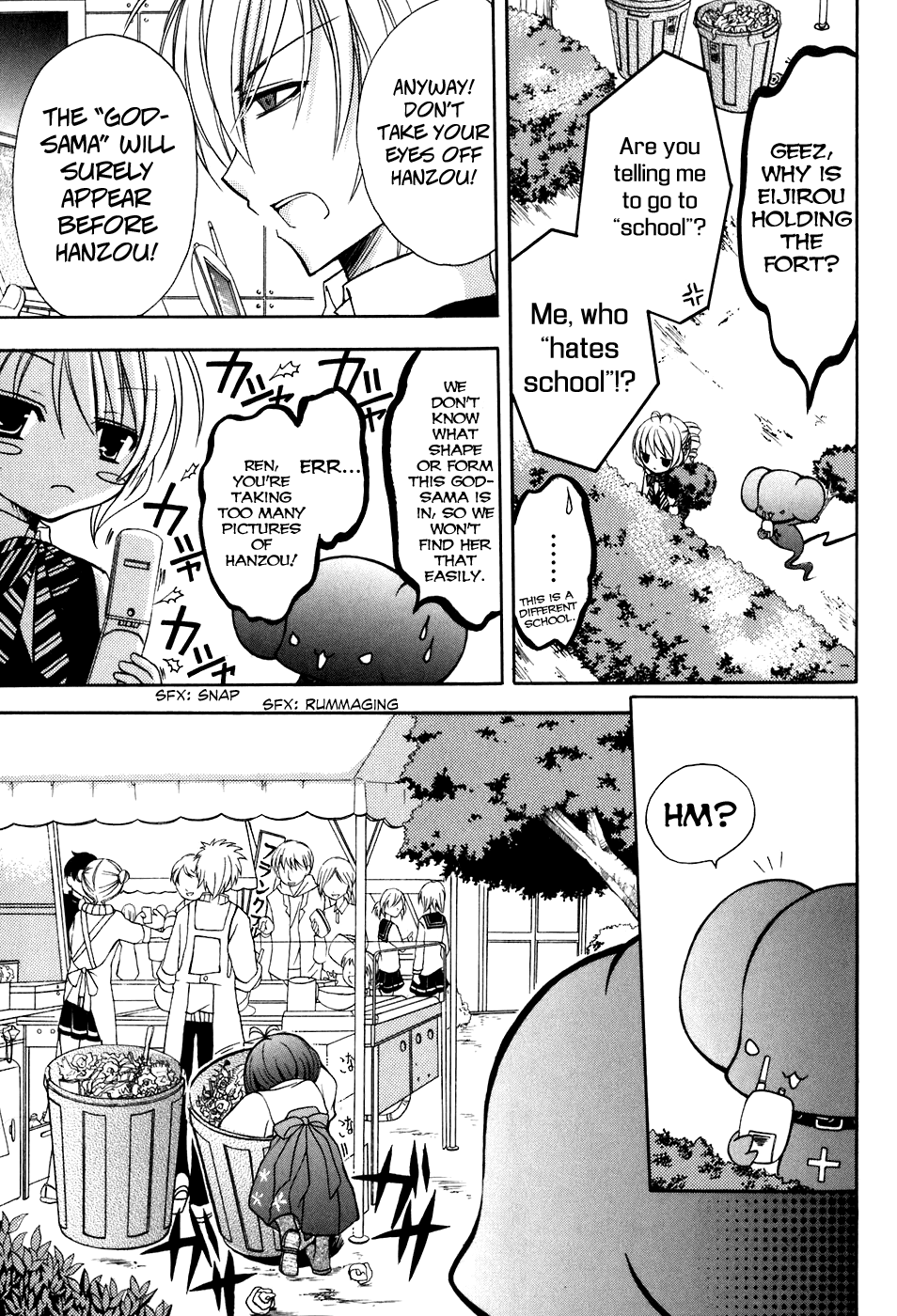 Tokyo Innocent Chapter 33 - Page 18