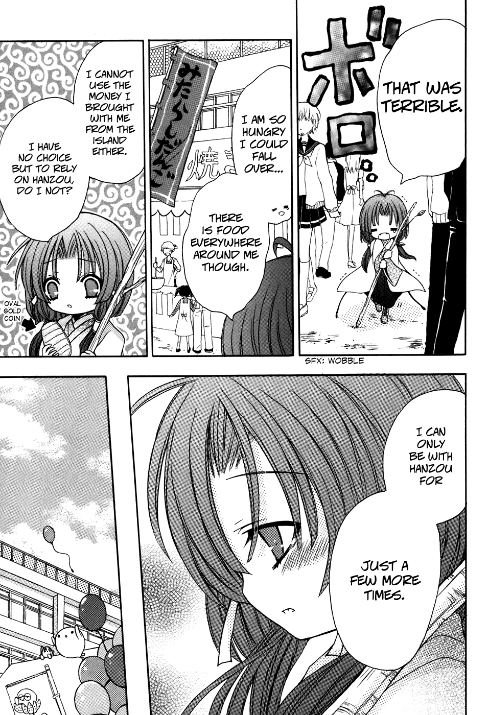 Tokyo Innocent Chapter 33 - Page 20