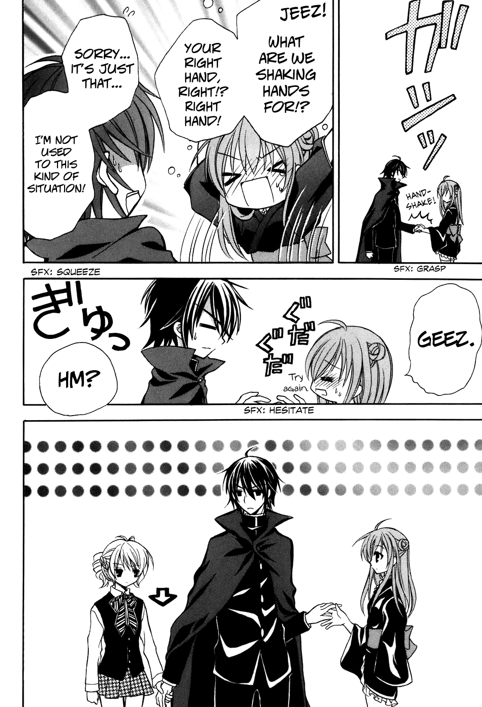 Tokyo Innocent Chapter 33 - Page 23