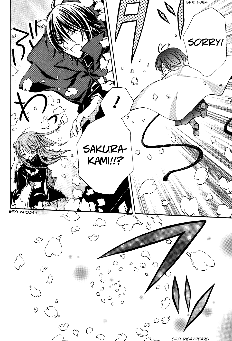 Tokyo Innocent Chapter 33 - Page 29