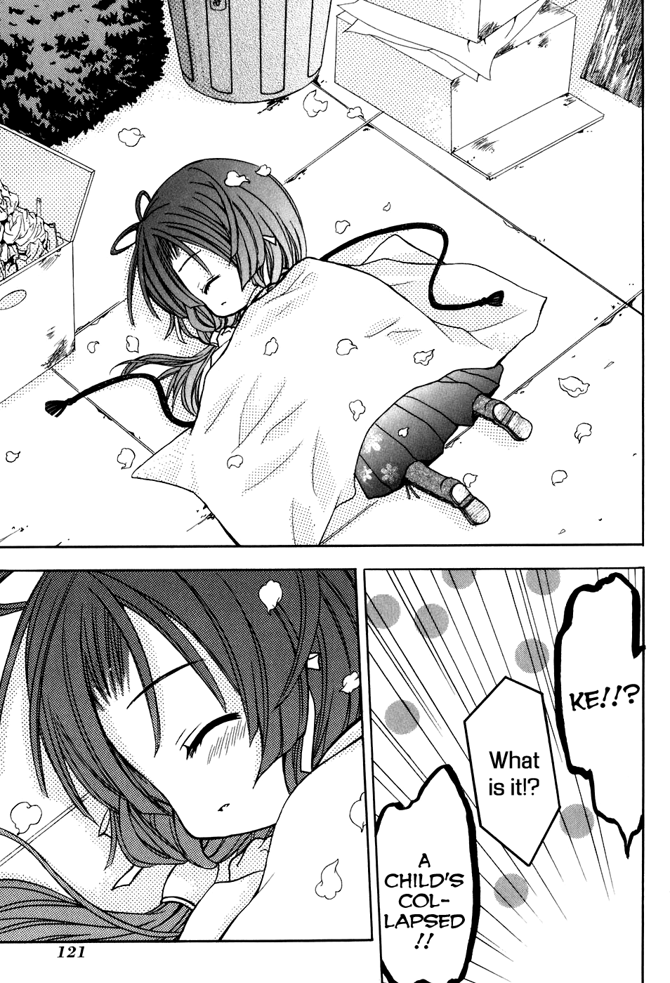 Tokyo Innocent Chapter 33 - Page 32