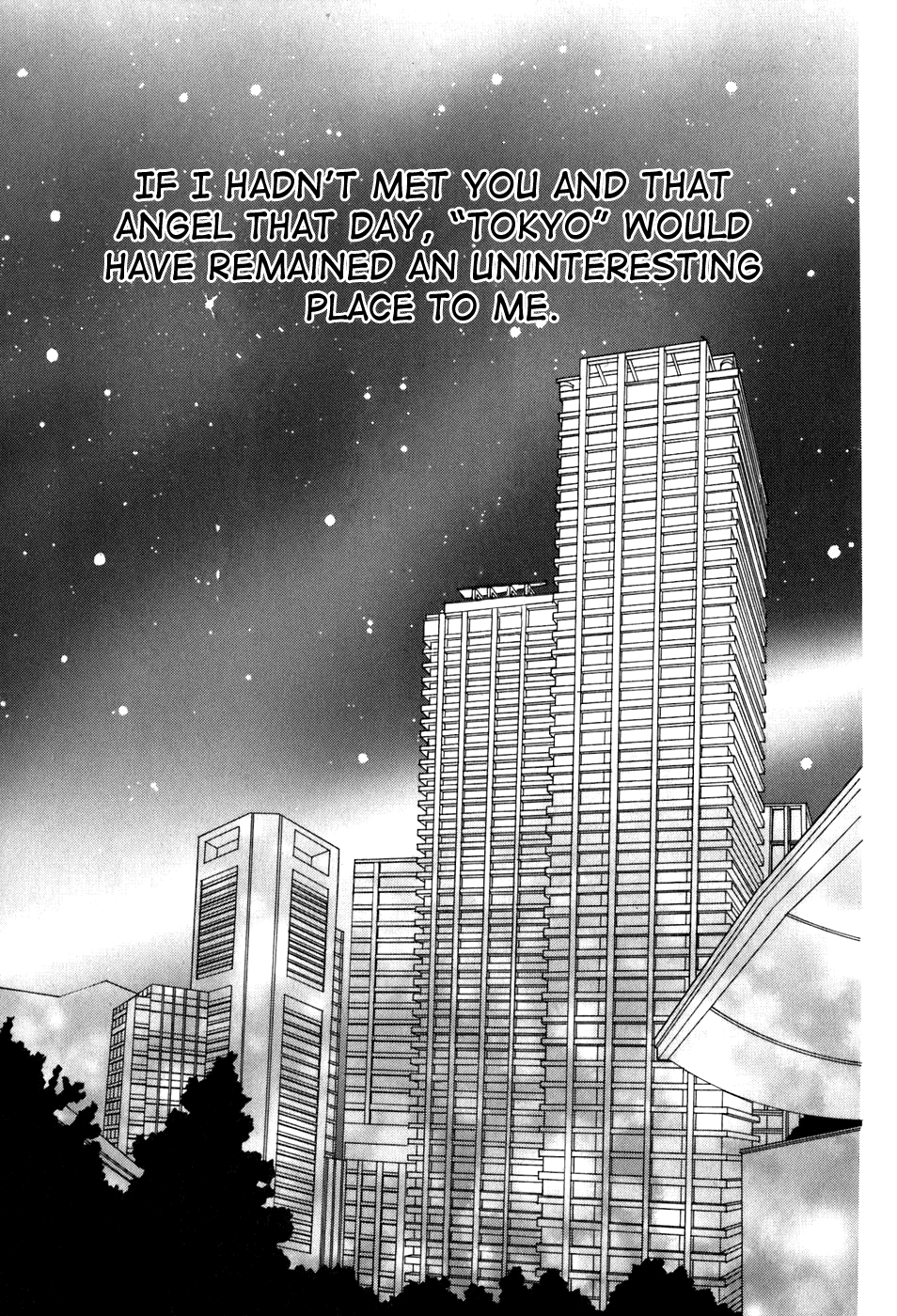 Tokyo Innocent Chapter 34.5 - Page 4