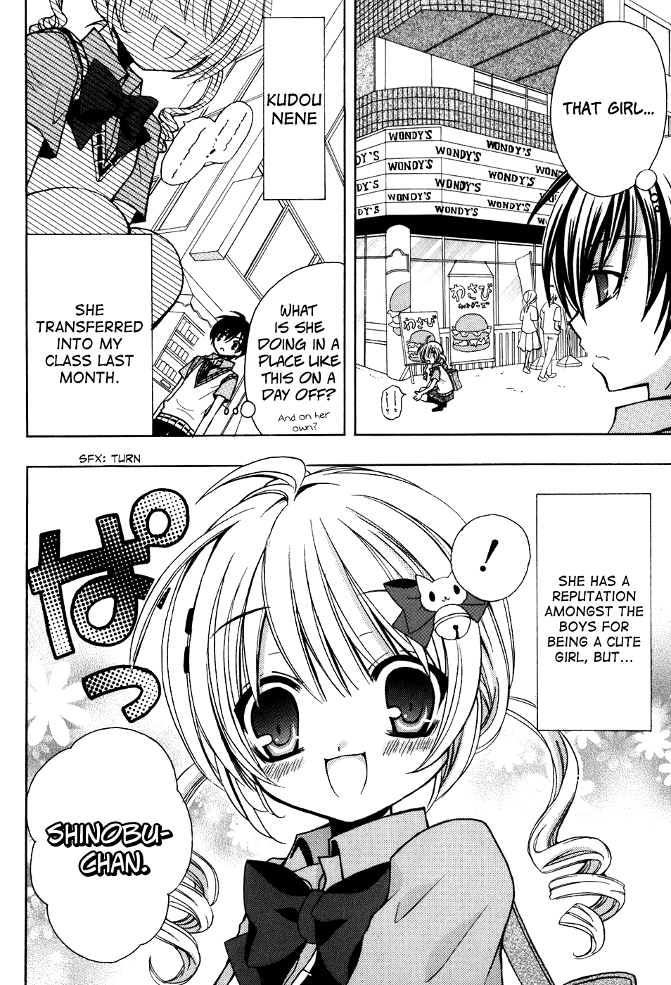 Tokyo Innocent Chapter 34.5 - Page 7