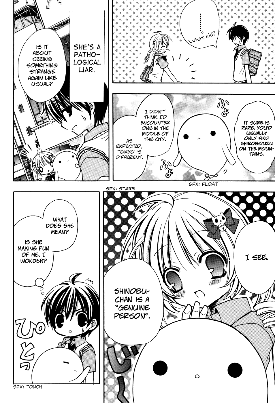 Tokyo Innocent Chapter 34.5 - Page 9