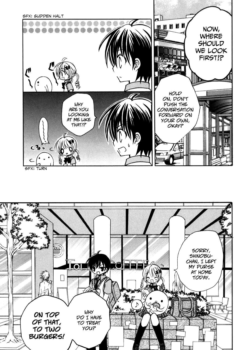 Tokyo Innocent Chapter 34.5 - Page 10