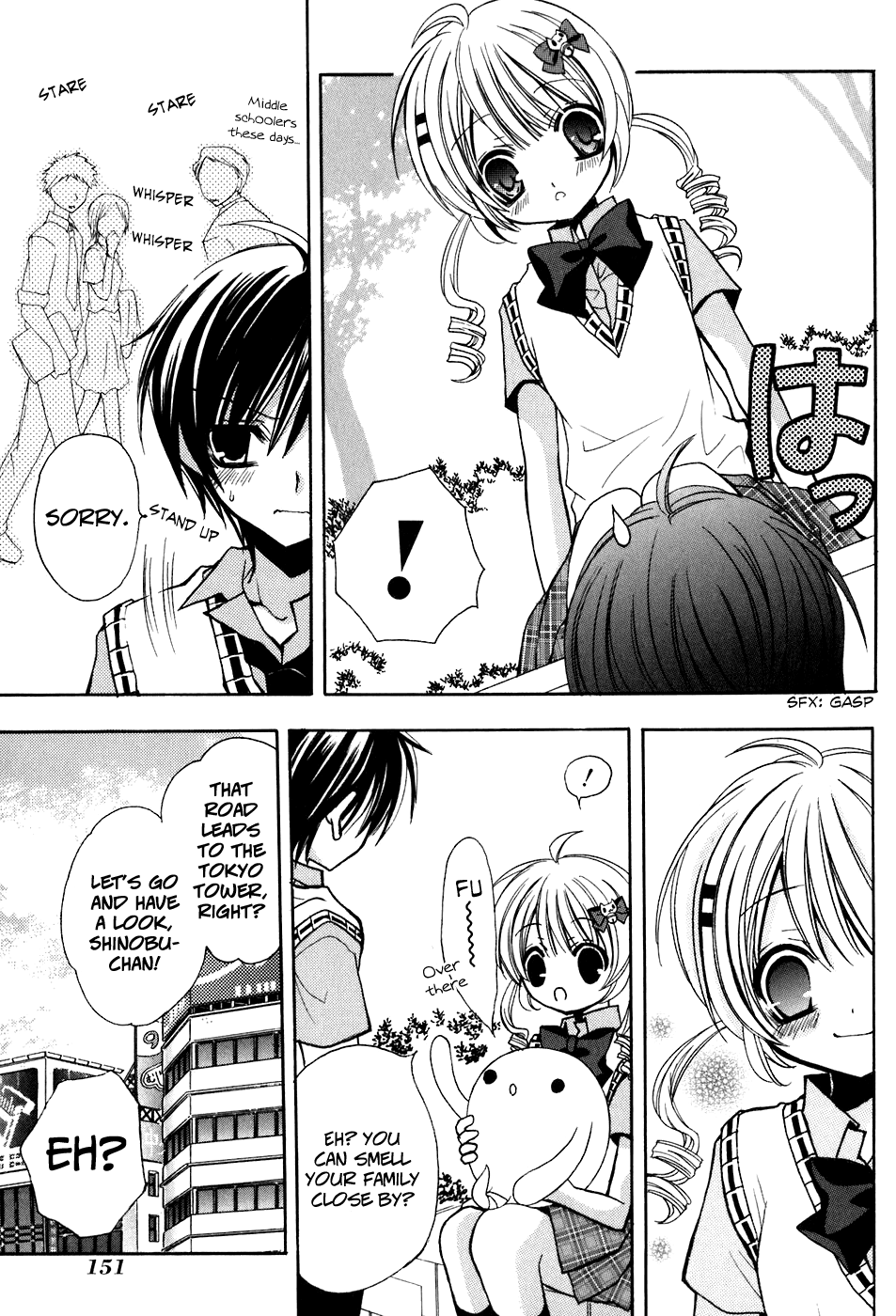 Tokyo Innocent Chapter 34.5 - Page 12