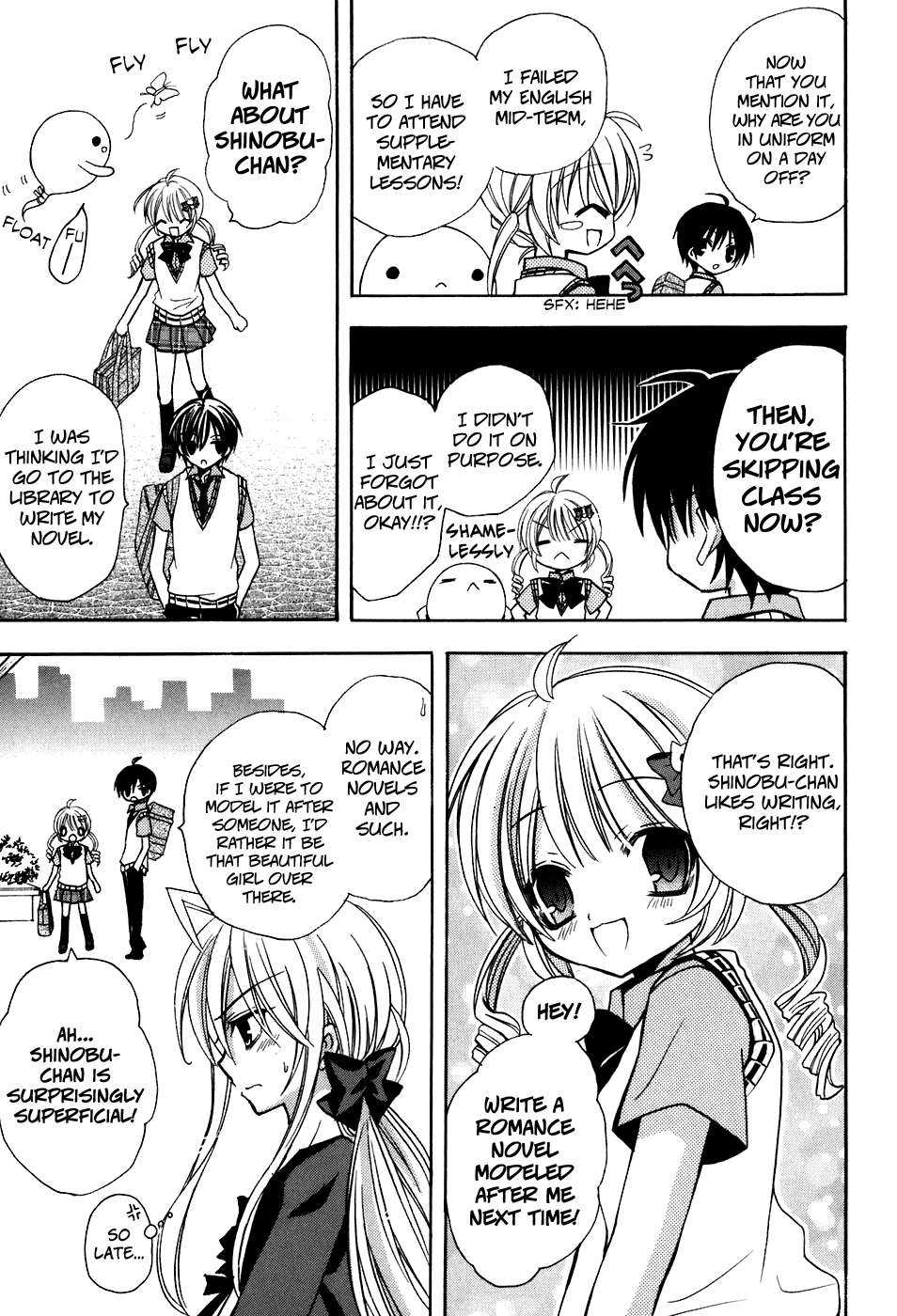 Tokyo Innocent Chapter 34.5 - Page 14